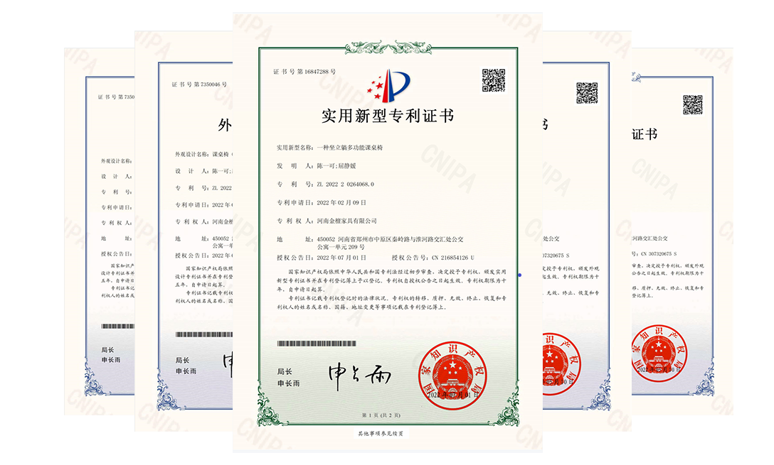 金檀坐立躺多功能午休课桌椅